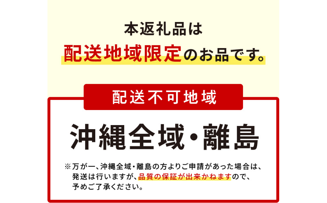 オホーツク貝付きほたて 5kg(30枚～50枚)( 海鮮 魚介 魚介類 貝 貝類 ホタテ ほたて 帆立 殻付き 貝柱 贈答 ギフト 贈り物 お中元 お祝い BBQ バーベキュー