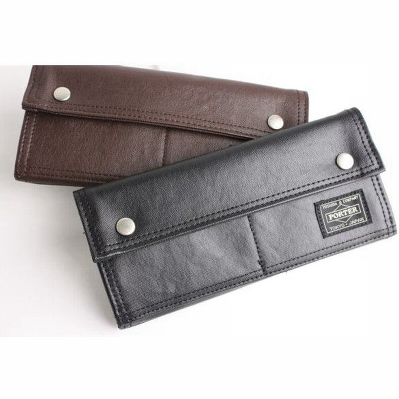 ポーター 財布 Porter 長財布 Free Style フリースタイル 707 026 吉田カバン 日本製 正規品 プレゼント 通販 Lineポイント最大0 5 Get Lineショッピング