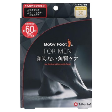 Baby Foot 寶貝腳 男士專用 L加大版 3D立體足膜 深層60分鐘 不含水楊酸 PH3.6 超溫和不刺激  84ml  1雙  1盒