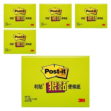 3M Post-it 利貼狠黏便條紙 4*3 657S-6  綠色  90張  5本
