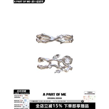 原創設計純銀玫瑰荊棘戒指不掉色小眾高級感鑲鉆情侶對戒送禮物