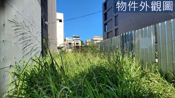 中興新村首區5米面寬建地｜南投縣南投市首區段
