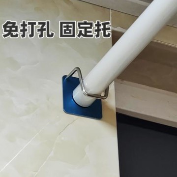 伸縮桿固定托免打孔托架托座門簾桿掛夾掛鉤橫桿支架托粘墻固定器