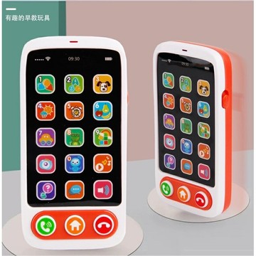 ??媽媽買?? 智能手機玩具 早教手機玩具 觸控手機玩具 聲光玩具 益智玩具