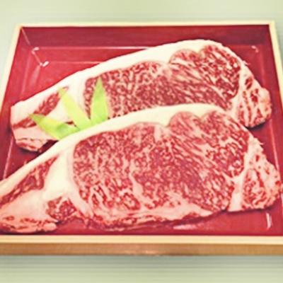 ふるさと納税 木古内町 はこだて和牛(サーロイン)1.5kg　満腹セット[No.5217-0014]