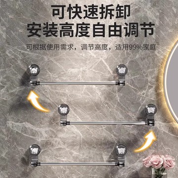 吸盤伸縮毛巾架 免打吸盤式孔浴室毛巾桿 衛生間轉角置物架單桿掛鈎