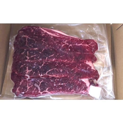 ふるさと納税 岩手県 二戸市 国産飼料100％ 短角和牛 スライス肉 (内モモ) 200g