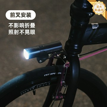 【超亮夜騎】大行自行車前燈 騎行燈 自行車燈 單車燈 公路車前燈 前叉安裝 強光遠射 防水防震 適用於P8/P10/D7等車型