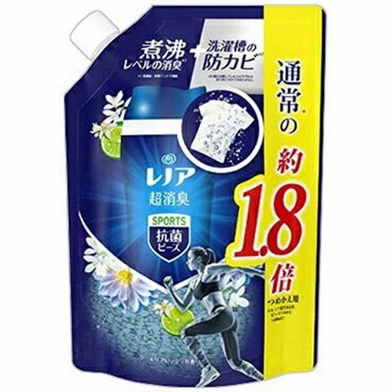 非常に良い セット販売 P G ボールド 香りのおしゃれ着洗剤 本体 500g 3個セット Seiki Hin Css Edu Om