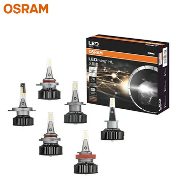 歐司朗Osram 火影者LED H7 H4 H1 H8 H11 H16 HB2 HB3 HB4 HIR2 9012 車燈