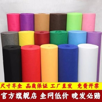 紅地毯一次性結婚灰色白色婚禮開業門口樓梯喜事地毯活動客廳