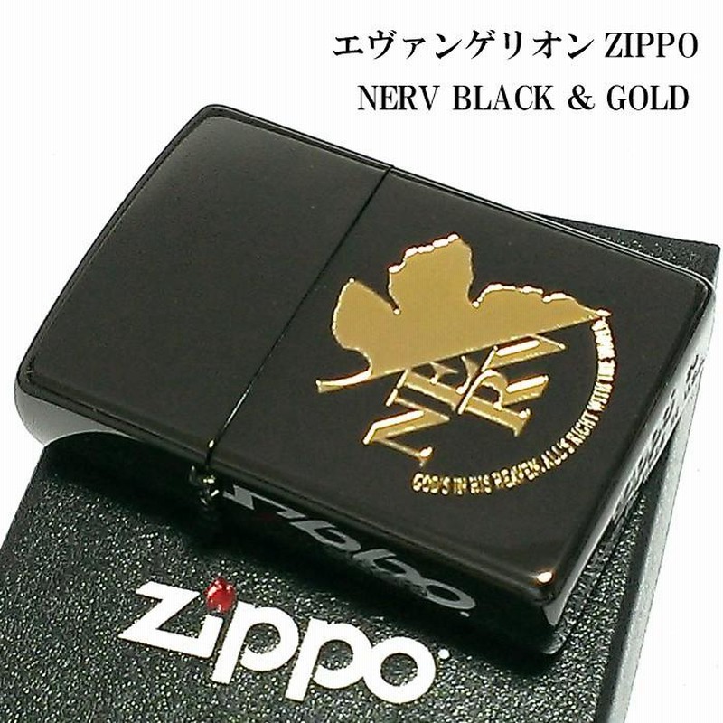 ZIPPO エヴァンゲリオン ジッポ ライター ネルフマーク 限定 シリアル入り