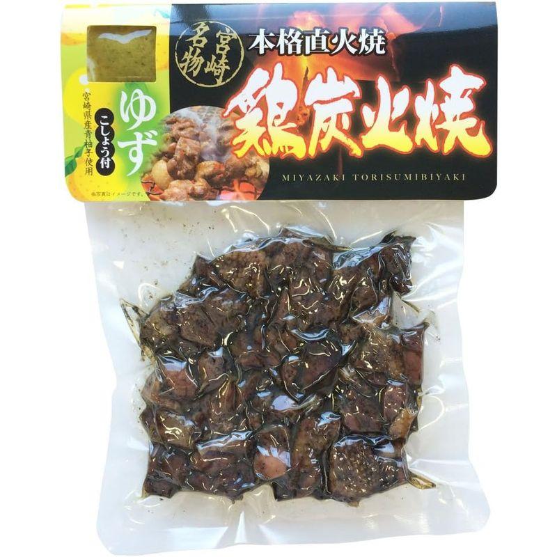 宮崎名物 鶏 炭火焼 鶏もも 200g (柚子胡椒付) シーズン