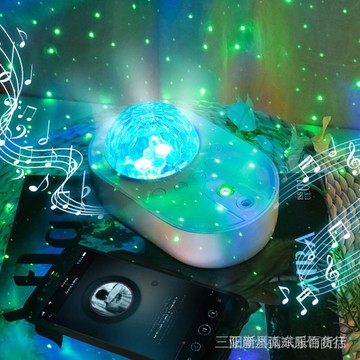 新店促銷LED星空投影燈氛圍燈臥室浪漫夢幻太空船投影燈送禮生日禮物優惠折扣