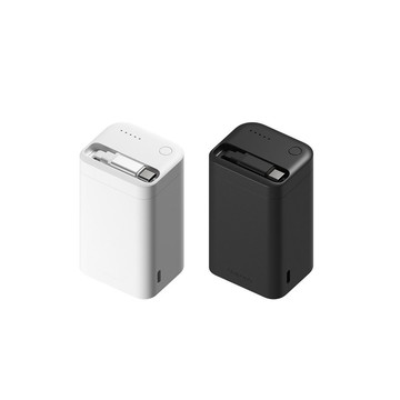 Unipapa 收線行動電源 S1 10000mAh 無掛套