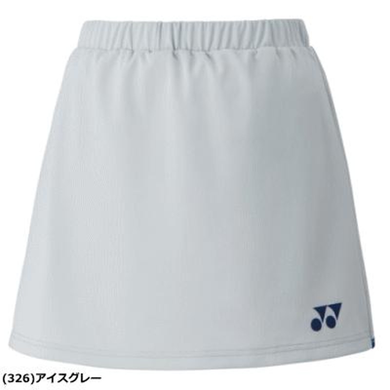 美品 ヨネックス レディース スコート ２枚 セレブ セット ...