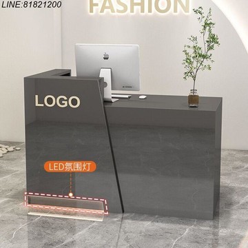 前台櫃 接待臺 前臺 吧臺 咨詢臺 收銀臺 免運 付發票 烤漆簡約服裝店收銀臺柜臺時尚理發店前臺接待臺小型店鋪商用吧臺 支持訂製 logo訂製 支持組裝