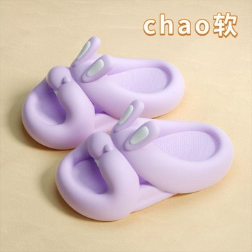 【臺灣-出貨】兒童拖鞋EVA超軟踩屎感室內居家防滑拖鞋卡通兔子-浴室拖鞋夏WRTF