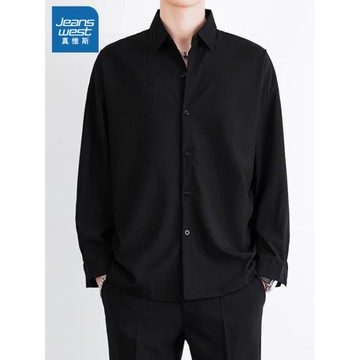 真維斯長袖襯衫男款秋冬季2025新款黑色寬松休閑痞帥垂感襯衣男裝