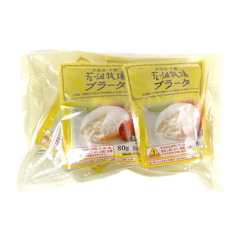 花畑牧場 ブラータ 増量！80gｘ4個 Hanabatake Burrata