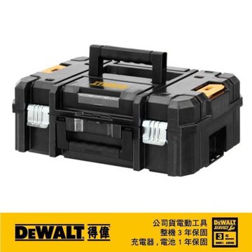 得偉 DEWALT 變形金剛系列上開式工具箱 DWST 17807