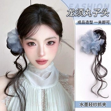 臺灣嚴選輕紗龍鬚丸子頭假髮新中式花朵抓夾花苞頭盤發神器增髮量髮飾發包