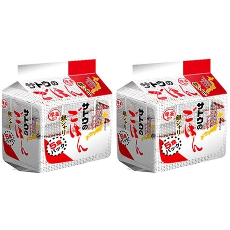 サトウ食品 サトウのごはん 銀シャリ 200g 5食パック×2袋