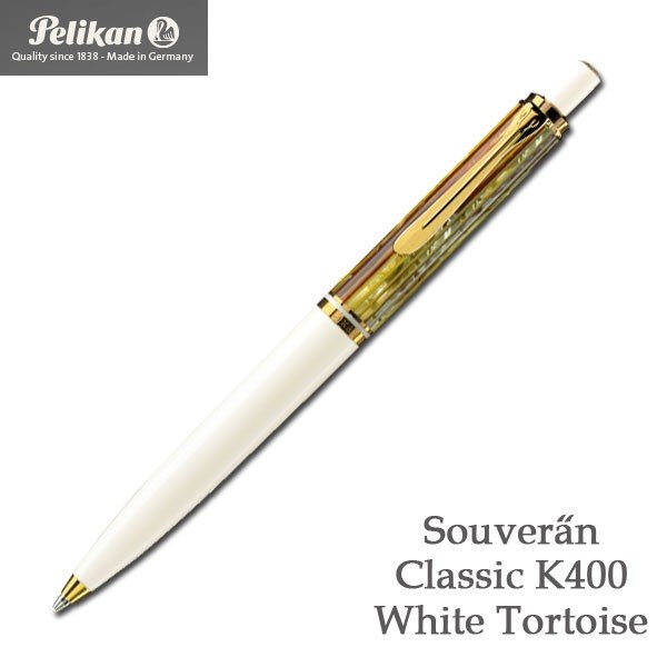 ペリカン Pelikan　スーベレーン Souveran　クラシック　K400　ホワイトトータス　ボールペン（ノック式メカニズム）　K400