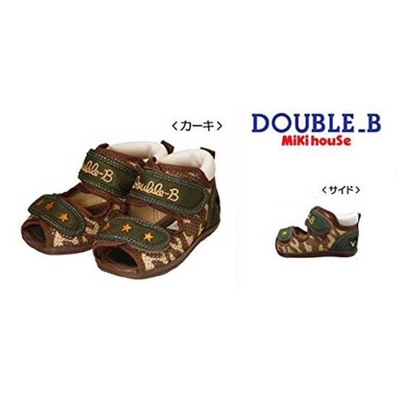 ミキハウス】【ダブルB】ダブルラッセルベビーサンダル【62-9303-971