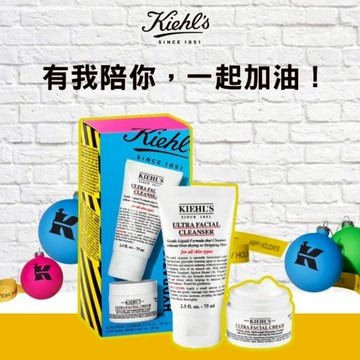 【契爾氏】✨冰河保濕禮盒😎一起加油吧[快速出貨]