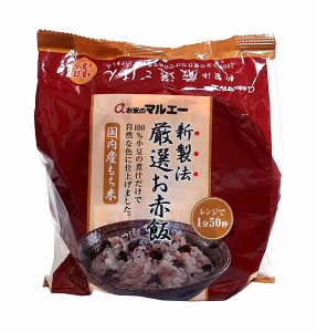 ★まとめ買い★　マルエー食糧　新製法　厳選お赤飯　１６０Ｇ×３　×12個