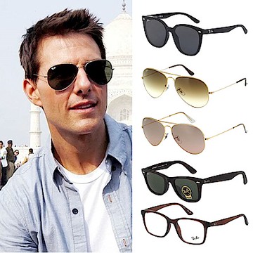 RAY BAN 經典款太陽/光學眼鏡(多款任選)