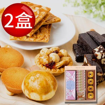 現貨+預購【難找核桃】蛋黃酥 鳯凰酥 低糖糖糕組 體面大禮盒x2盒 4選1 附提袋 中秋禮盒