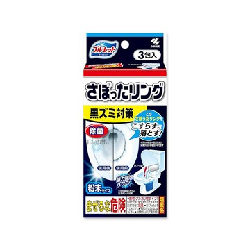 小林製藥 日本-Bluelet浴室馬桶清潔劑40gx3包/盒(粉狀遇水發泡型洗劑,免刷洗浴缸馬桶清潔錠,廁所除臭強洗淨去污粉)