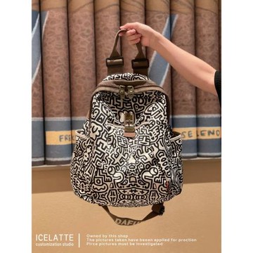 高顏值洋氣旅行雙肩包女2025新款時尚休閑女士背包牛津布外出防水