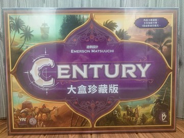 【桌遊侍】香料之路 大盒珍藏版《免運.再送充足牌套》正版實體店面快速出貨 香料之路.香料之路大盒版.策略遊戲.合輯.