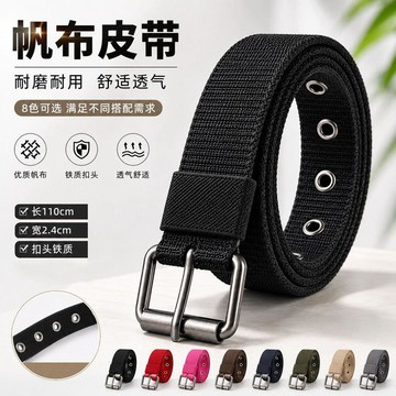 ⚡臺灣上新⚡優選⭐女士針釦器眼腰帶偏窄腰帶新款尼龍帆布腰帶簡約百搭針釦休閒褲帶