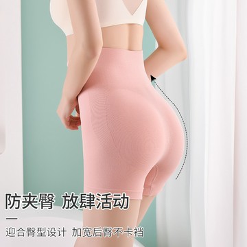 【免運】內褲 內褲女生 冰絲內褲 無痕內褲 3D蜂巢蜂窩 無縫 高腰 純棉襠 女士收腹 提臀 平角內褲 防走光安全褲