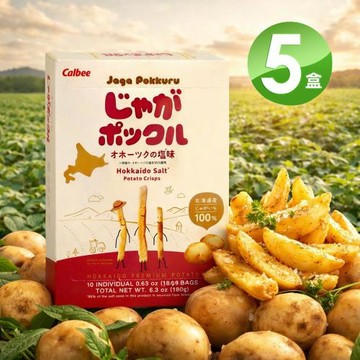 Calbee卡樂比 北海道薯條三兄弟18gx10袋X5盒