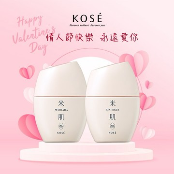 [快速出貨]【KOSE高絲】米肌 肌潤護手霜30ml(柑橘香柚)2入組