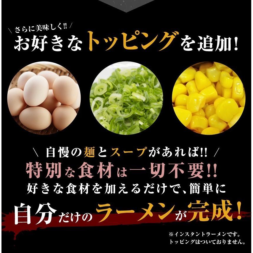 九州豚骨ラーメン 鹿児島ラーメン 6人前 3種6食セット とんこつラーメン 博多 乾麺 ポイント消化 お取り寄せグルメ ご当地グルメ ギフト