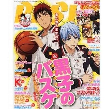 中古アニメ雑誌 付録付)PASH! 2013年2月号(別冊付録1点)