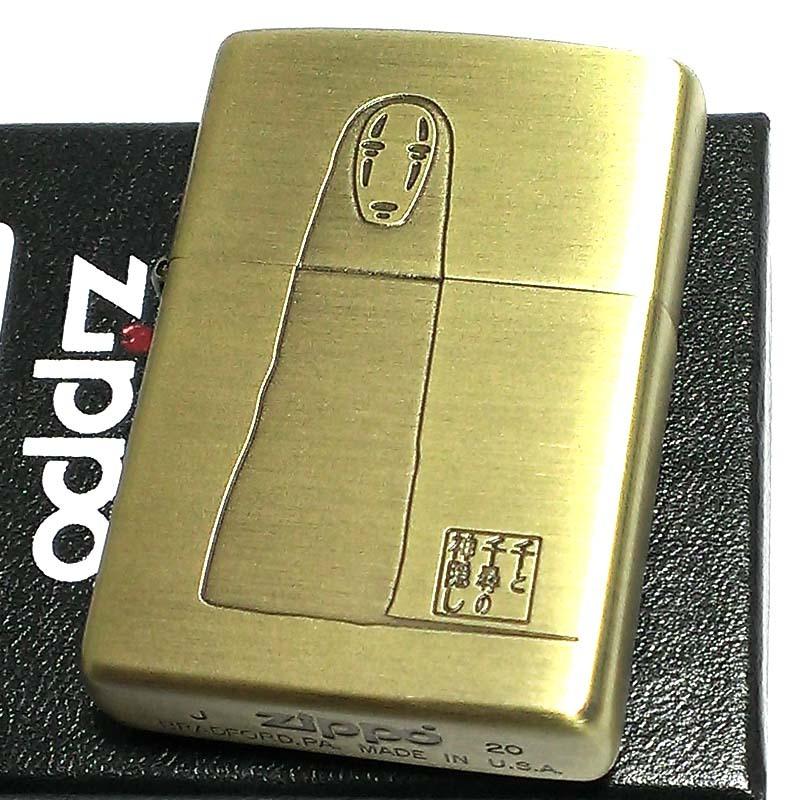 Zippo スタジオジブリ,千と千尋の神隠し カオナシ NZ-09