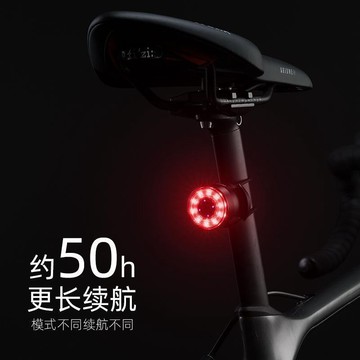 【哆哆購】台湾出货 腳踏車燈 自行車燈 自行車圓尾燈夜騎燈山地車尾燈夜間騎行燈單車警示燈裝飾燈