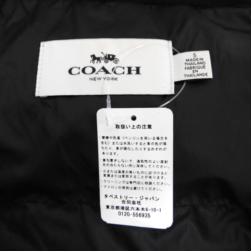 素材ダウンフェザーCOACHコーチ ダウンコートジャケット F34152