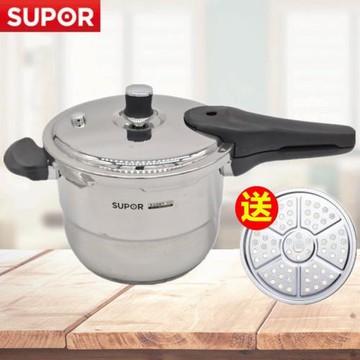 蘇泊爾炊具高壓鍋不銹鋼壓力鍋燃氣明火電磁爐通用 (帶蒸片)YS20E