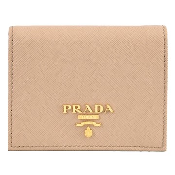 PRADA 1MV204 浮雕LOGO內裏撞色對開零錢短夾.駝/灰藍