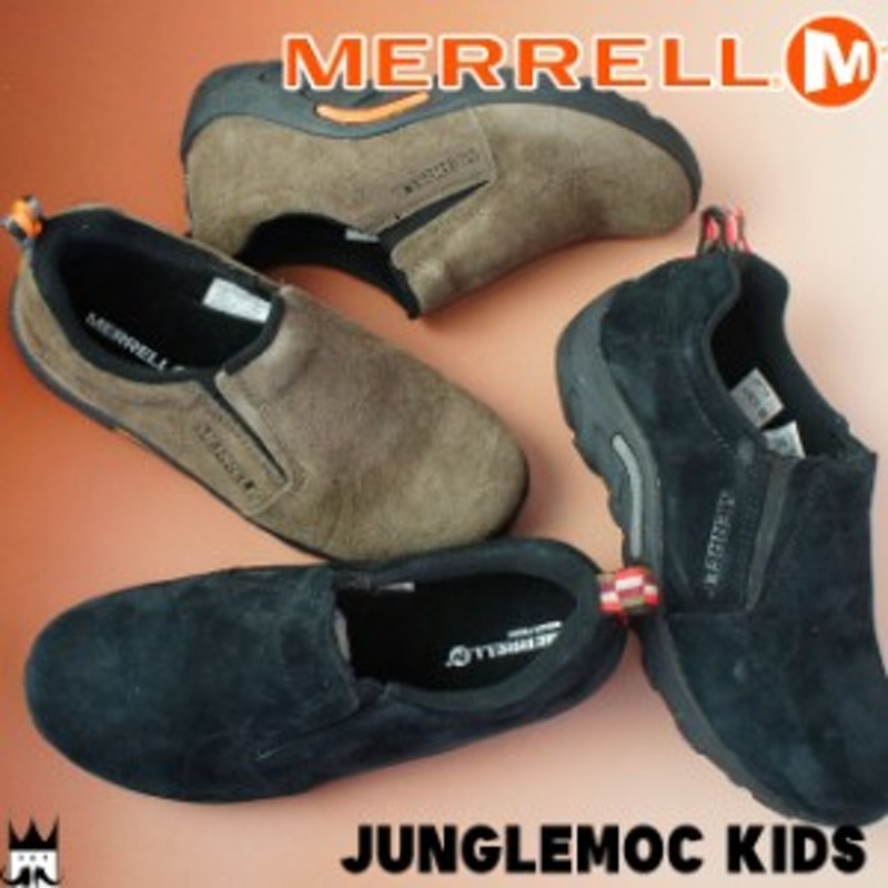 送料無料 メレル Merrell スリッポン 男の子 子供靴 キッズ ジュニア J95635 J95631 アウトドア 黒 ブラック ガンスモーク Evid 通販 Lineポイント最大1 0 Get Lineショッピング