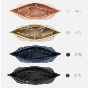 ❤️臺灣出貨❤️新款龍驤內膽包長短柄大小號收納托特包中包撐