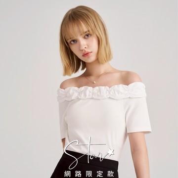 SO NICE【特惠】立體摺花船領拼接短版彈力坑條上衣｜白/淺紫｜都會時尚女裝【3543F026】